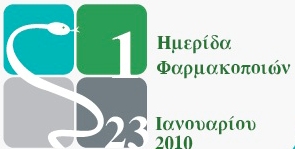 conference 1