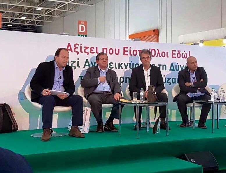 Φωτογραφίες - 8η Διημερίδα + Έκθεση ΕΠΙΧΕΙΡΗΜΑΤΙΚΟΤΗΤΑ & ΕΠΙΚΟΙΝΩΝΙΑ ΥΓΕΙΑΣ - Αθήνα, 18 και 19 Φεβρουαρίου 2017