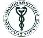 Σύλλογος Ομοιπαθητικών Ελλάδος Σύλλογος Ομοιπαθητικών Ελλάδος