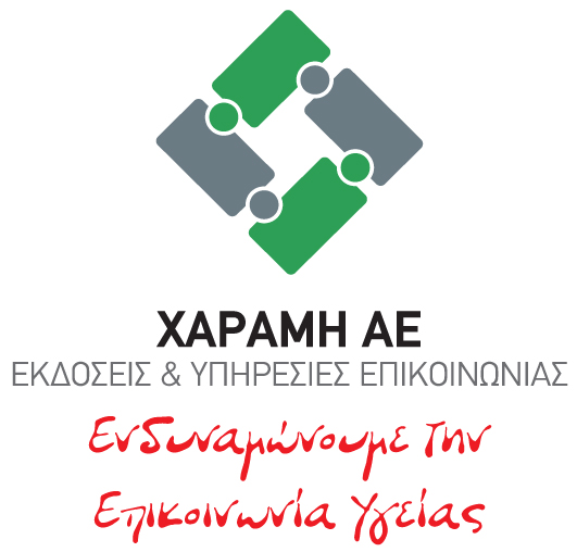 XARAMH AE XARAMH AE