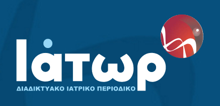 iator logo