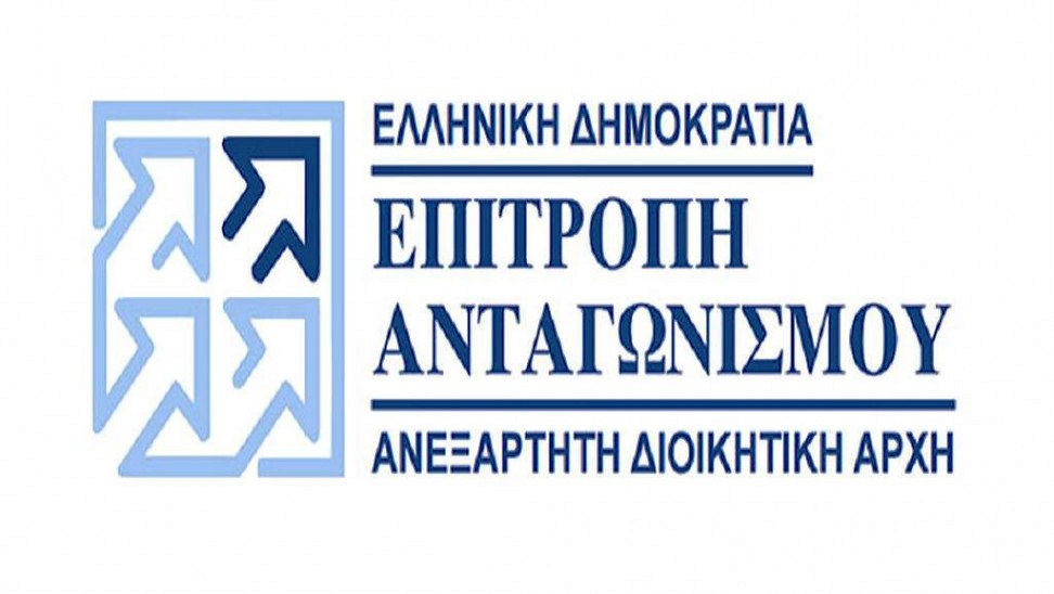 Τις Ανατιμήσεις και τις Ελλείψεις Υγειονομικών Υλικών Ερευνά η Επιτροπή Ανταγωνισμού