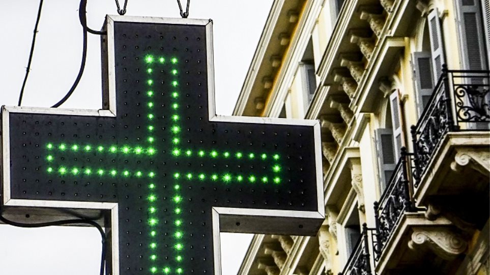 Απάντηση στον Γραμματέα του ΠΙΣ κ. Ελευθερίου.