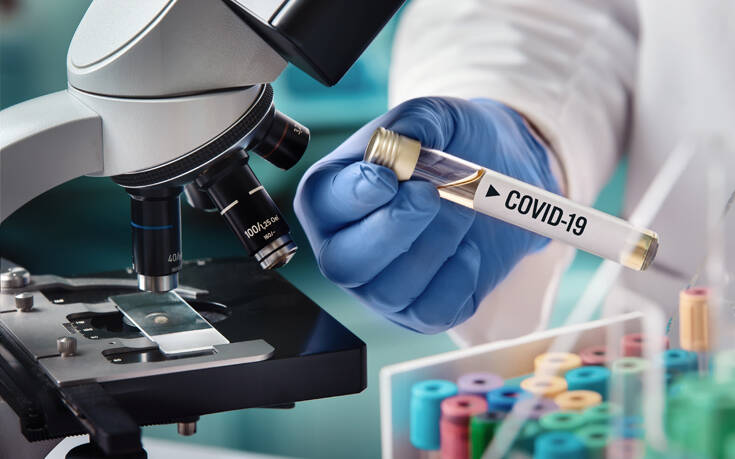 Κλινικές Μελέτες για την COVID-19 και Επάρκεια Φαρμάκων.