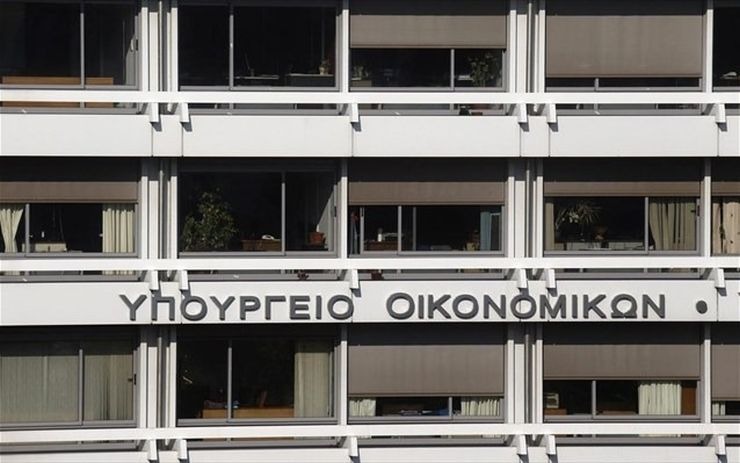 Ύφεση - Οι Διαφορετικές Εκτιμήσεις του ΥΠΟΙΚ και της Ευρωπαϊκής Επιτροπής.