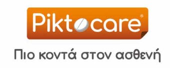 Piktocare: Ενισχύοντας τον φαρμακοποιό στην παροχή οδηγιών ορθής χρήσης των φαρμάκων! Piktocare: Ενισχύοντας τον φαρμακοποιό στην παροχή οδηγιών ορθής χρήσης των φαρμάκων!