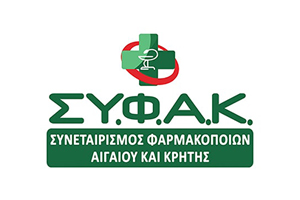 ΣΥΦΑΚ