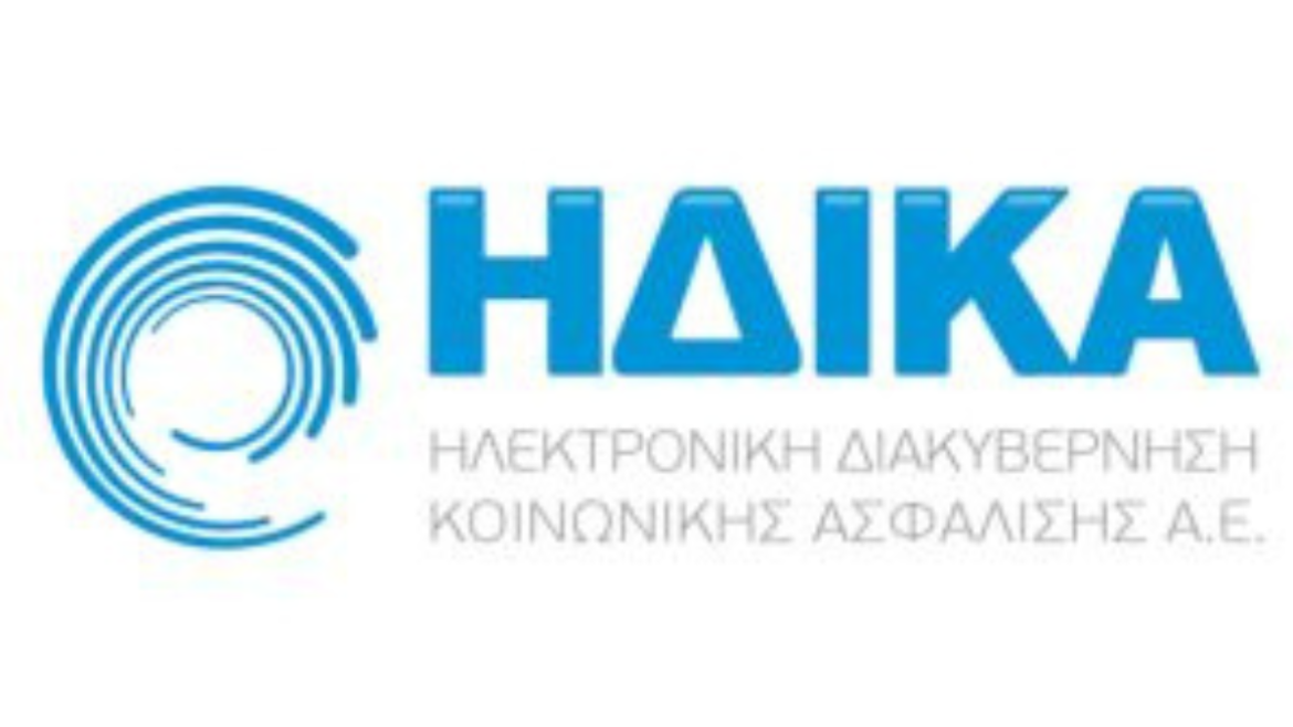 ΗΔΙΚΑ