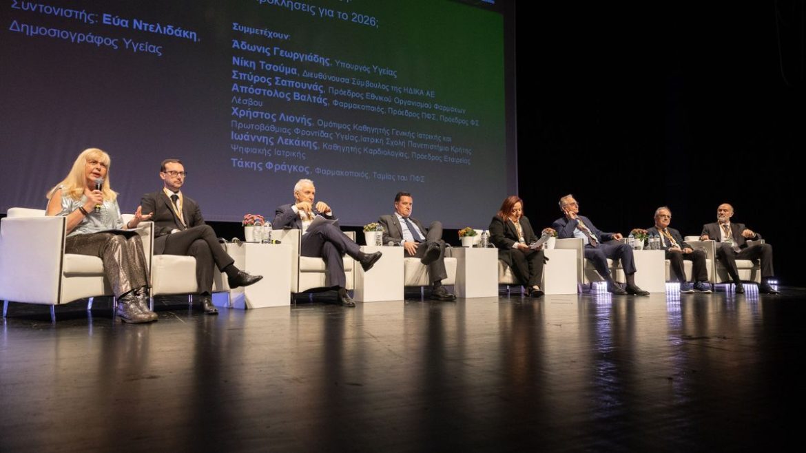 Άδωνις Γεωργιάδης Health Expo Athens