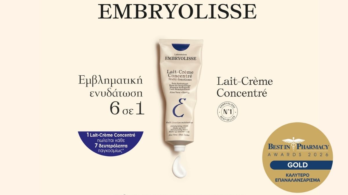 Embryolisse Best in Pharmacy Awards 2026