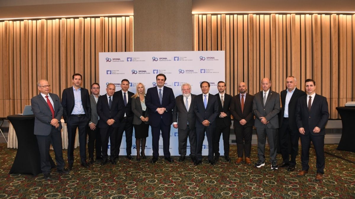 Γενική Συνέλευση ΠΕΦ 2026